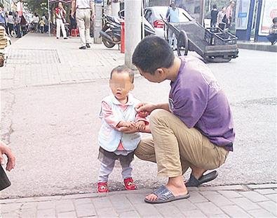 С��մ���ײ��ף� ר�ҳƶ�ͯ�����Ⱦ��а�����