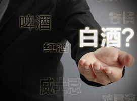 80�������ʲô��