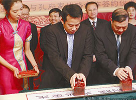 ����عɾ�ҵ����׾ƻ���