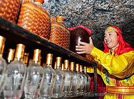 �����ղظ�������Ļ��ղ�