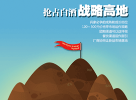 ��ռ�׾�ս�Ըߵ�