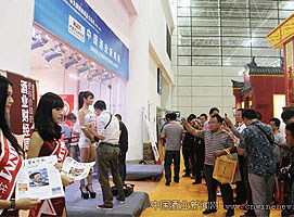 �Ǿƻ�ת�ͽ���ʱ