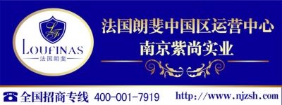 ԭƿ�������ѾƱ��ܾ����̹�ע