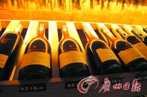 �����ձ� ��ά�� ��