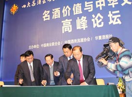 �Ĵ�������ҫ60�����Ƽ�ֵ���л�����