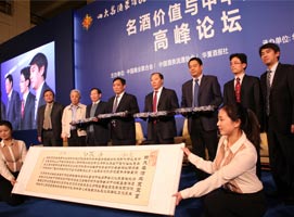 �Ĵ����Ʊ�������