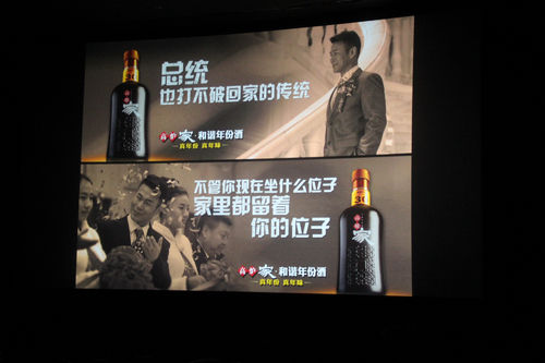 ΢��Ӱ��ӳ��