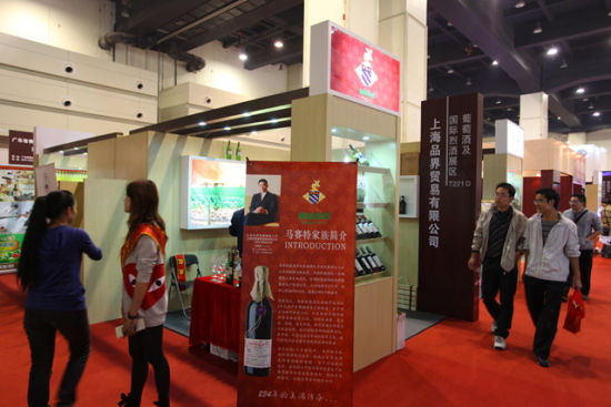 ��10���Ϻ��������ѾƼ��Ҿ�չ��