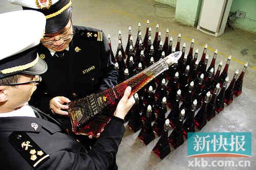 ���ع�Ա������������˽�뾳��ơ�