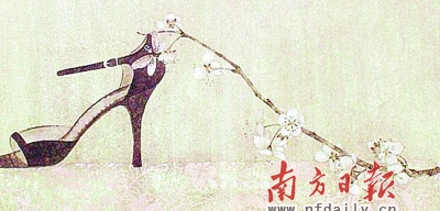 ����̨��