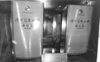 ���ۼ�ð�׾ƺ���һ���б��� 1.5��