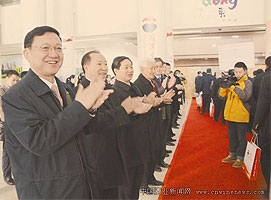 ę́��΢��������������ů