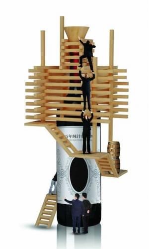 ���ھ�ׯ������