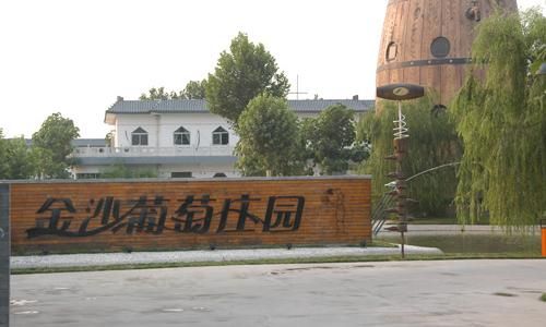 ���ھ�ׯ������