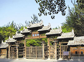 ���ȣ��������˺��ϵļ���