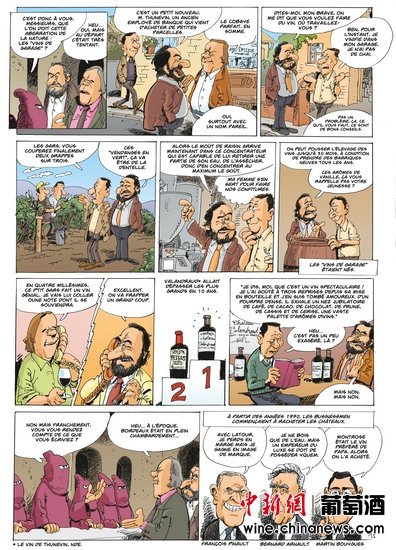 ���Ѿ��������з����޲��ء�������ǹ��ͼ��