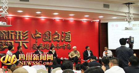 3��ͼΪ25�գ��ԡ��������°׾Ʒ�չ�����뷽��Ϊ����ġ��й��׾ƶ�����̳•������̳�������ݾ��С���ͼƬ��Դ���Ĵ���������