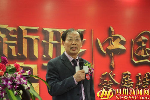 ͼΪ¬̩��������ˡ������ж�������ʹ�����������ݽ���ͼƬ��Դ���Ĵ���������