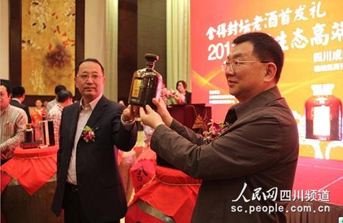 �׾�ҵ����ָ��Ե����ڡ���̬�߶˰׾��ܹ�ע