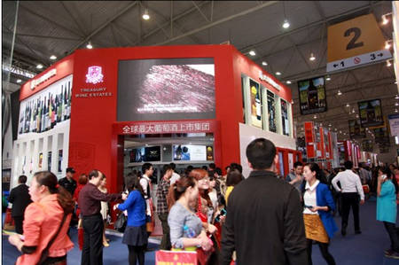 ����������ѾƼ���-���أ�TWE���ذ�����ɶ��Ǿƻ�