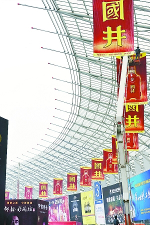 �����Ʒ���Ʒ�ƹ���