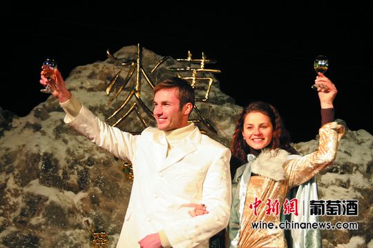 ��ԣ���ƻ�³�����������Ѿƴ�������