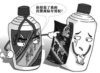 �����ġ�ɽկ���׾���Һ���