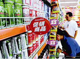 ��ơ�����ж����г�