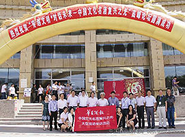 ̽Ѱ�Ļ����Ƶĸ���·��