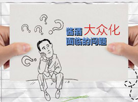 ���ƣ�����ڻ���ͦ��