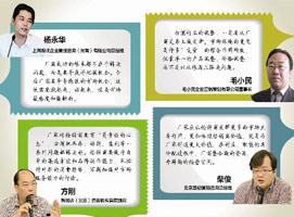 ���Ƴ��̺���ģʽ�Ĺ���