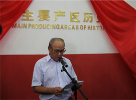 �й���ҵ�������ɾ�չ(ͼ��)