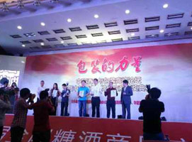 ������ɫƷ��,��֤��װ����