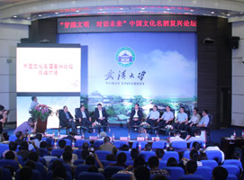 �Ļ�����֮��������ҵδ��