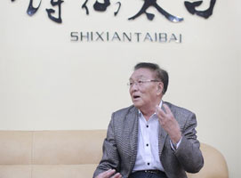 ���������ص����ȫ�����ƻ�