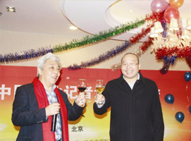 Ӫ���ҵ������չ�����ۻ���