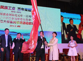 ���幤ҵ��������ҫ