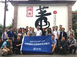 ̽������׾Ʋ��� �й�������ҵý������߽�����