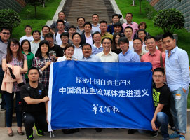 ���ľƱ����������ϵ�б�����