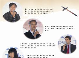 ��ʦ���������þƳ��Ժò���