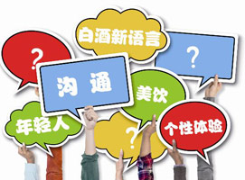 Ѱ�������˽��ܵİ׾�����