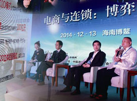 ����ͳ��ҵ����ʱ�е���