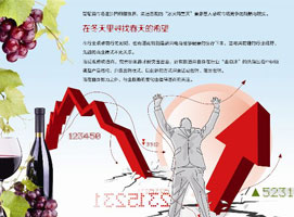 2014���Ѿ��̡����������족