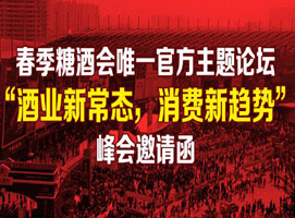 �����Ǿƻ�Ψһ�ٷ�������̳����ҵ�³�̬�����������ơ�������뺯