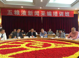 ���ľƱ��߽�����Һ �³�̬ǿ������Ӫ��