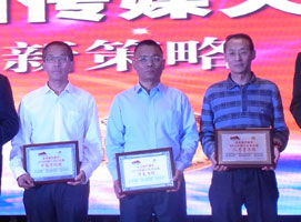 �����ľƱ��������й���ҵ��ʮ��