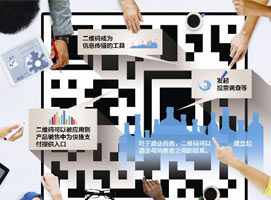 ��ά�룬��ҵ��ȴ��������