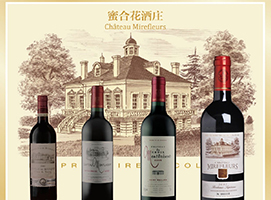 2260��Ԫ����ԣ�չ���˼���������ۺϻ�90%��Ȩ