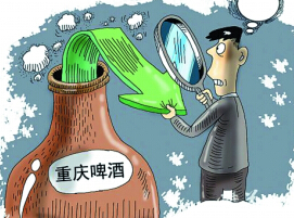 ơ��ȫ��ҵ�»� ����ơ�ƹر������ֹ�˾