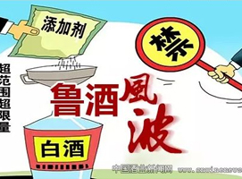 ³�Ʒ粨����������ز��������ۡ�22���ξ�ˮ��������ϸ�